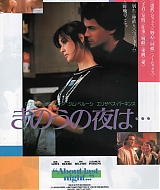 Filename=19.jpg
Filesize=241KiB
Dimensions=500x714
Date added=Feb 13, 2025 19.jpg