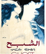 Filename=53.jpg
Filesize=1405KiB
Dimensions=1404x2048
Date added=Feb 13, 2025 53.jpg